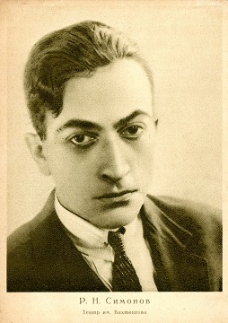 ������� �����